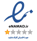 فروشگاه اینترنتی ساعت مچی واچلند